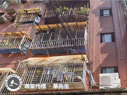 新北蘆洲法拍屋法拍-4