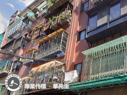 新北蘆洲法拍屋法拍-3