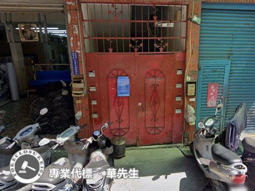 新北蘆洲法拍屋法拍-7