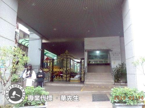 新北板橋法拍屋法拍-6