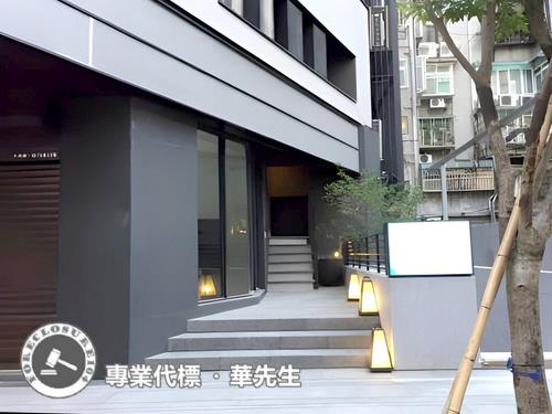 台北大安區法拍屋法拍-3