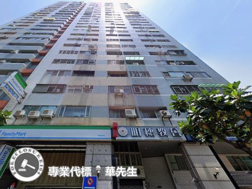 新北板橋法拍屋法拍-3