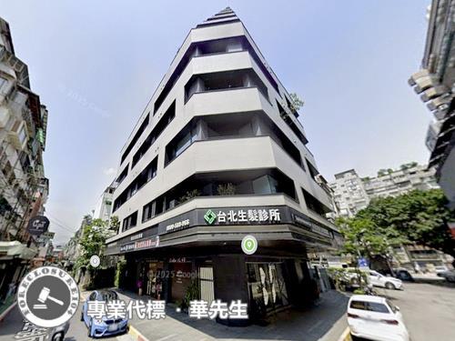 台北大安區法拍屋法拍-0