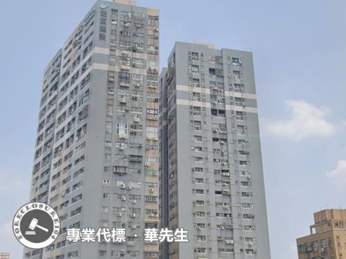 新北板橋法拍屋法拍-1