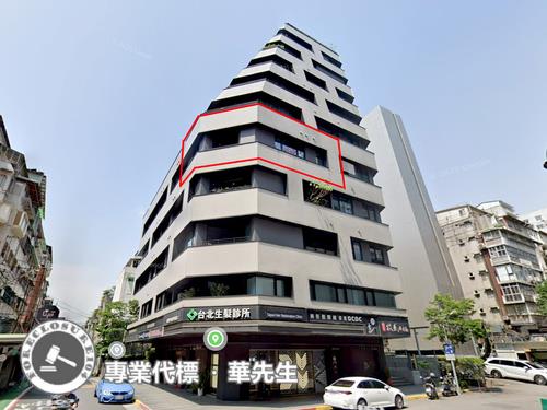 台北大安區法拍屋法拍-1