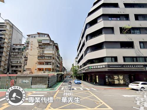 台北大安區法拍屋法拍-5