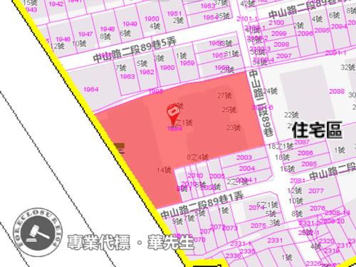 新北板橋法拍屋法拍-9