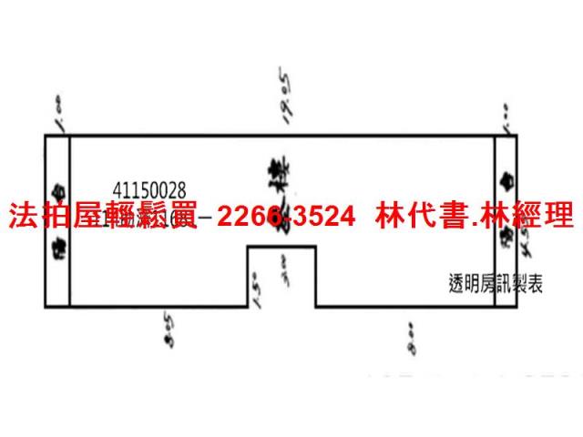 新北樹林拍賣法拍屋-10