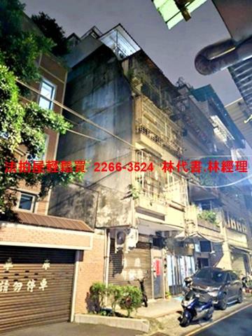 新北樹林拍賣法拍屋-2