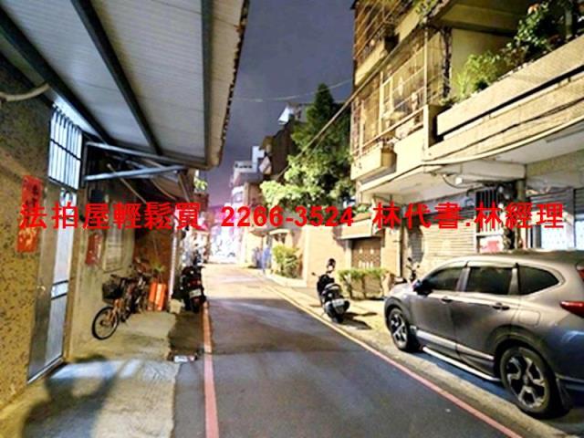 新北樹林拍賣法拍屋-3