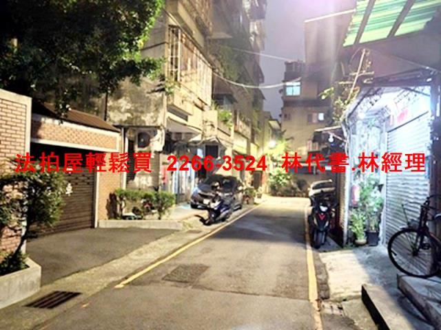 新北樹林拍賣法拍屋-4