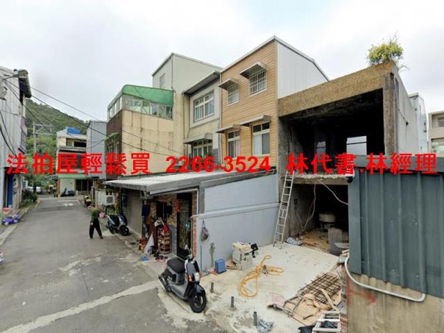 楊梅法拍屋法拍-0