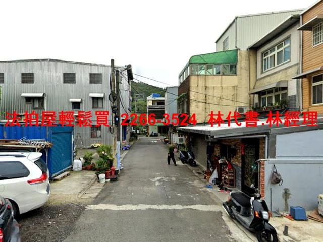 楊梅法拍屋法拍-1