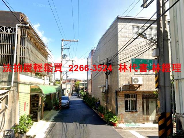 楊梅法拍屋法拍-3