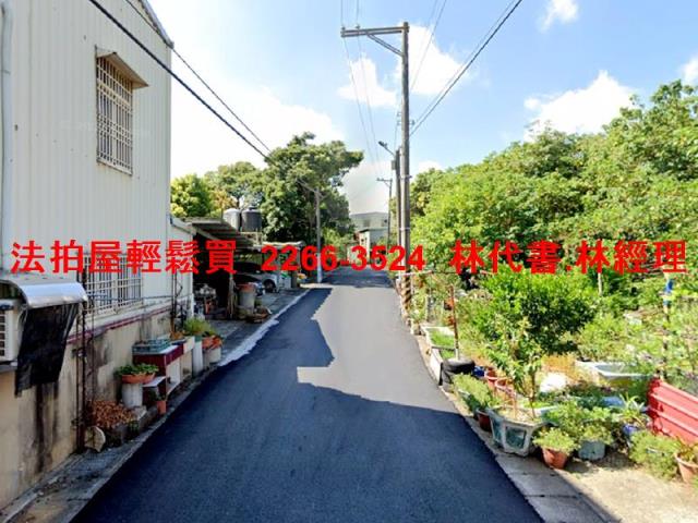 楊梅法拍屋法拍-4