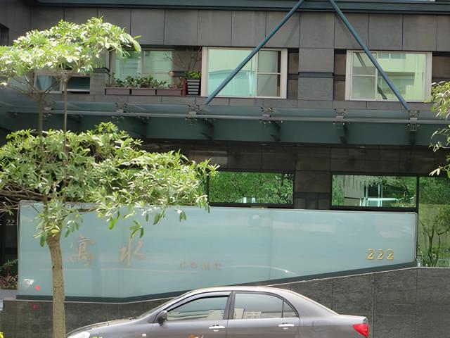 內湖法拍法拍屋-7