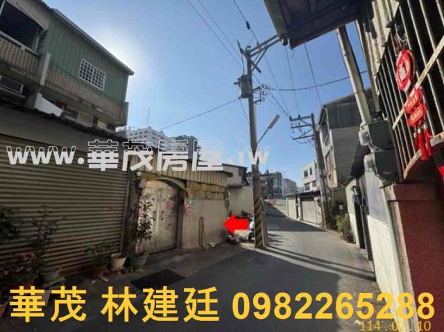 台南法拍屋法拍-3