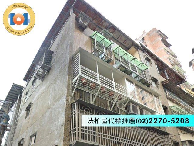 新北淡水拍賣法拍屋-1