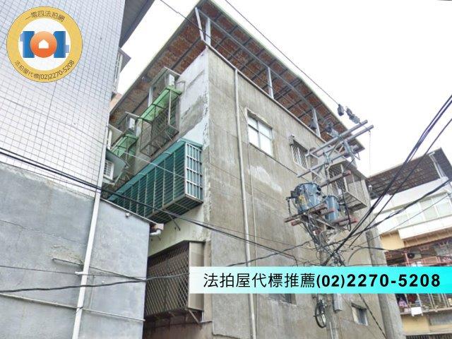 新北淡水拍賣法拍屋-6