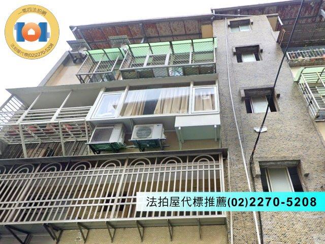 新北淡水拍賣法拍屋-2