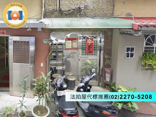 新北淡水拍賣法拍屋-3