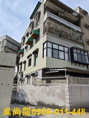 高雄法拍屋拍賣-1