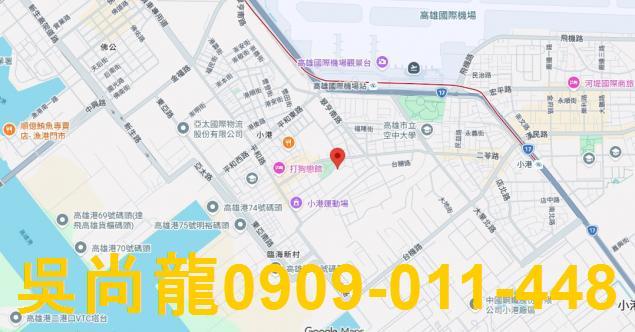 高雄法拍屋拍賣-2