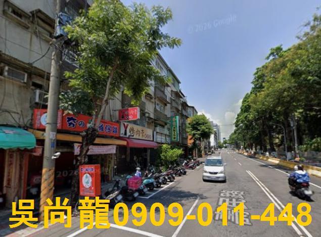 高雄法拍法拍屋-1