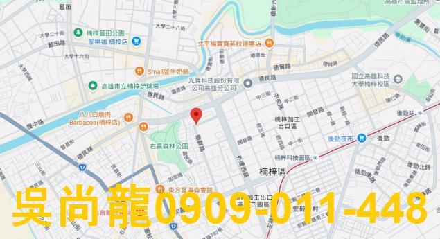 高雄法拍法拍屋-2