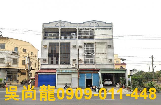 屏東法拍屋法拍-1