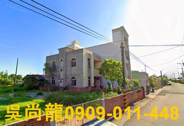 台南法拍屋法拍-1