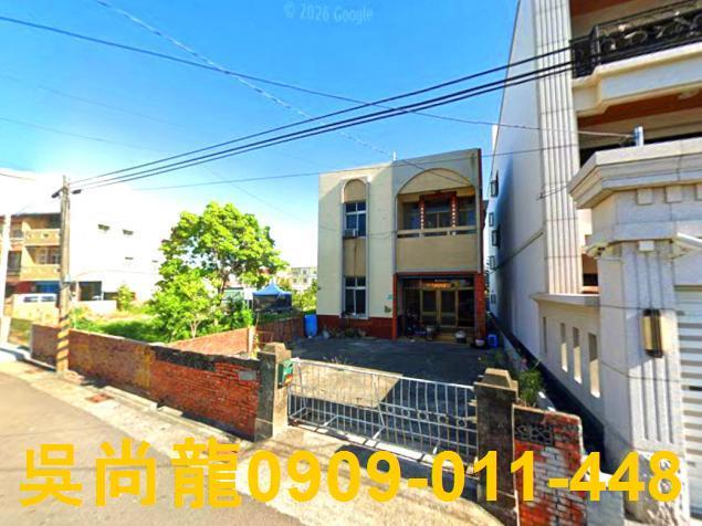 台南法拍屋法拍-3