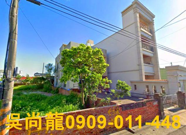 台南法拍屋法拍-4