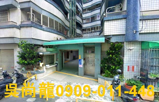 台南法拍屋法拍-1