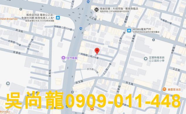 宜蘭法拍屋法拍-1