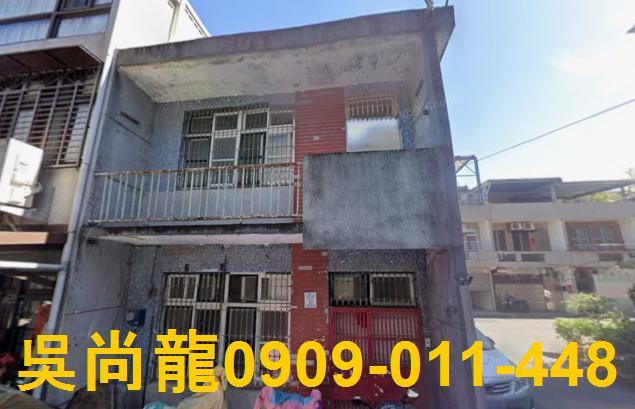 宜蘭法拍屋法拍-0