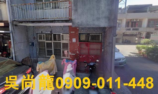 宜蘭法拍屋法拍-3