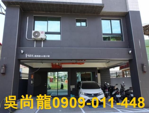 屏東拍賣法拍屋-3