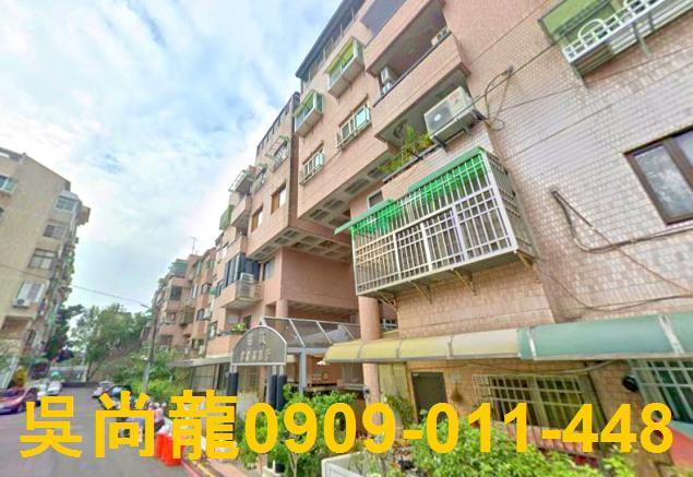 嘉義東區法拍法拍屋-2