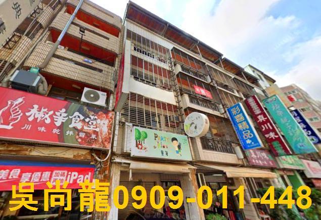 台中市北區北平路二段200號台中法拍代標北平路黃昏市場透店