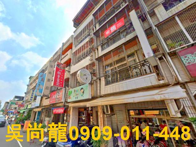 台中北區法拍法拍屋-1