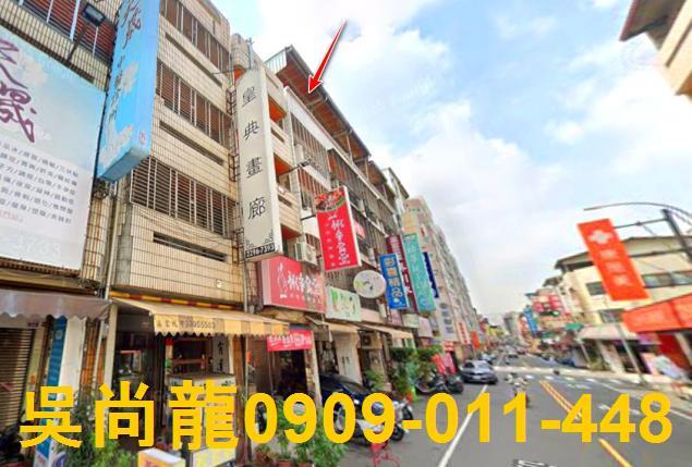 台中北區法拍法拍屋-2