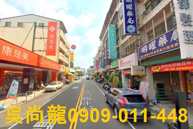 台中北區法拍法拍屋-3