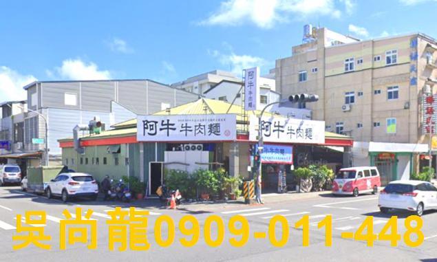 台東台東市法拍法拍屋-3