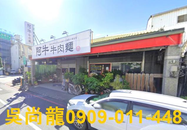 台東台東市法拍法拍屋-6