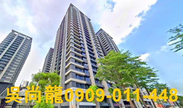 台南市仁德區文心路72號4樓之8台中法拍代標台南交流道5年屋