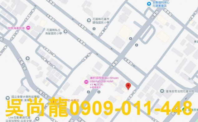 花蓮花蓮市法拍屋法拍-5