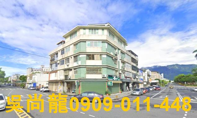 花蓮花蓮市法拍屋法拍-0