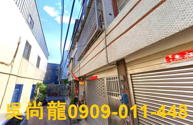 台中清水法拍屋拍賣-1