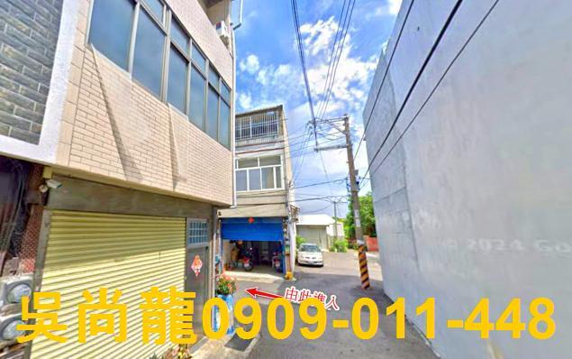 台中清水法拍屋拍賣-3